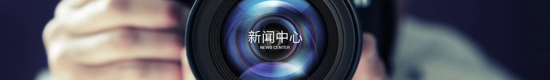 米兰注册_米兰(中国)
