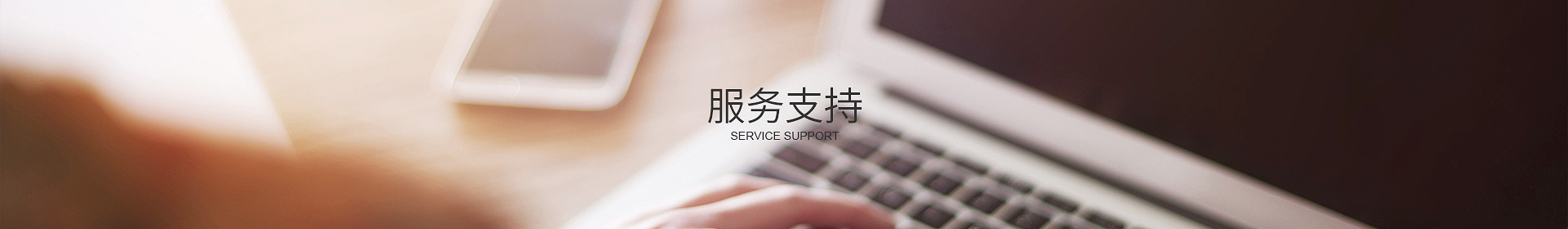 米兰注册_米兰(中国)
