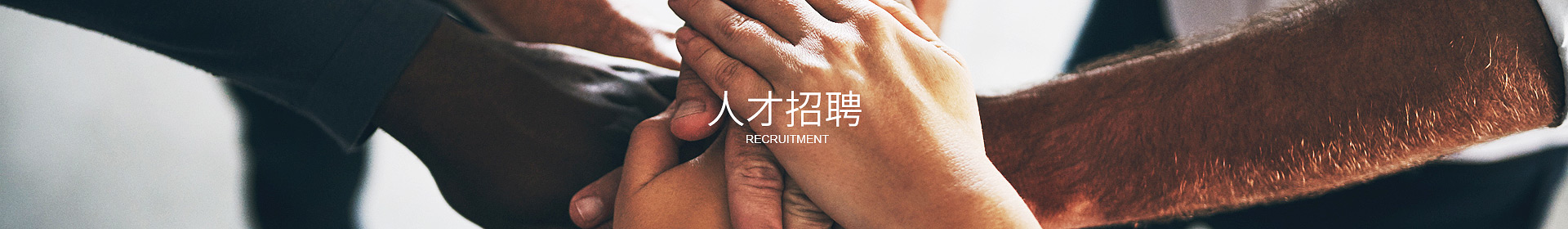 米兰注册_米兰(中国)
