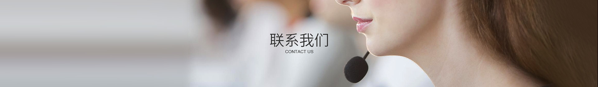 米兰注册_米兰(中国)
